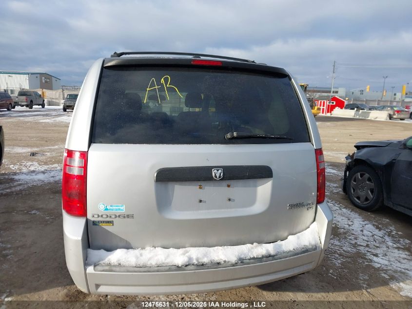 2010 Dodge Grand Caravan VIN: 2D4RN4DE7AR379174 Lot: 12475631
