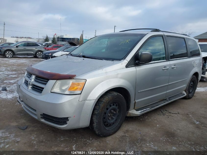 2010 Dodge Grand Caravan VIN: 2D4RN4DE7AR379174 Lot: 12475631