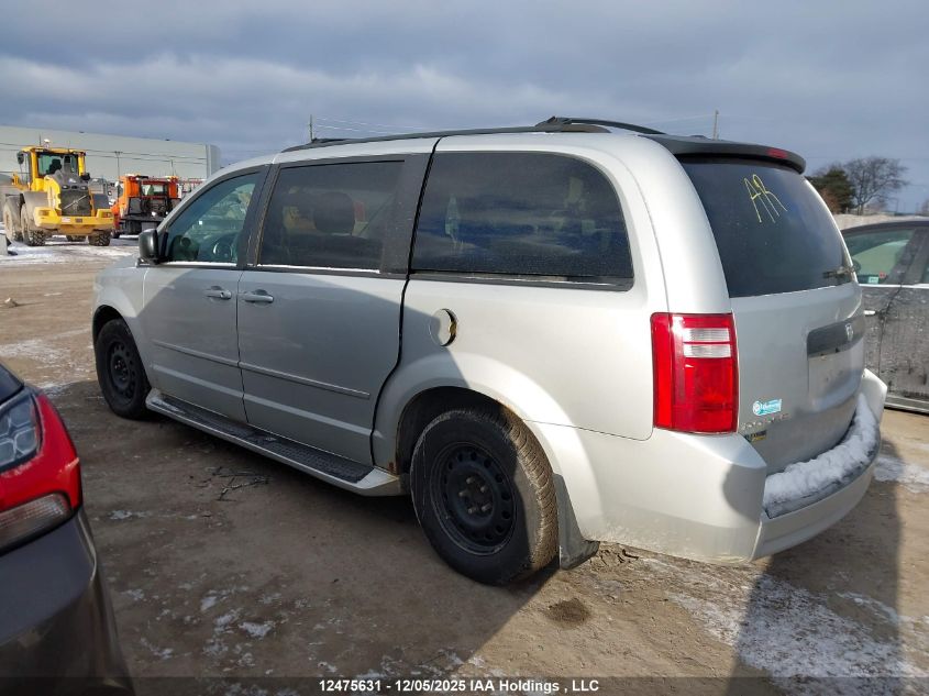 2010 Dodge Grand Caravan VIN: 2D4RN4DE7AR379174 Lot: 12475631
