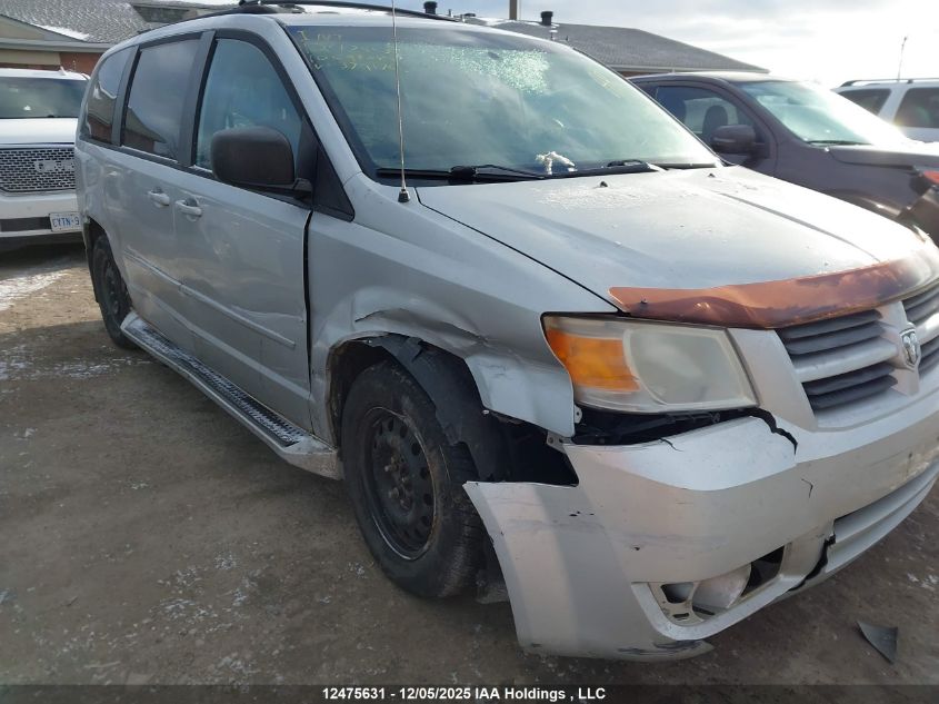 2010 Dodge Grand Caravan VIN: 2D4RN4DE7AR379174 Lot: 12475631