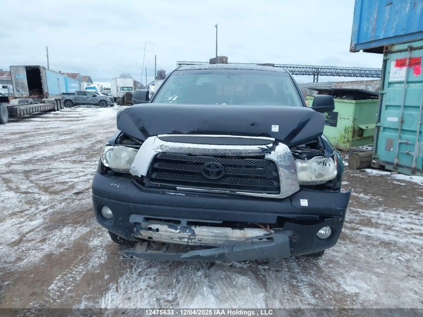 2008 Toyota Tundra Sr5 4.7L V8 VIN: 5TBBT54148S459467 Lot: 12475633