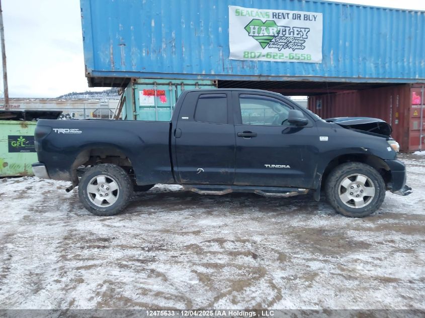 2008 Toyota Tundra Sr5 4.7L V8 VIN: 5TBBT54148S459467 Lot: 12475633