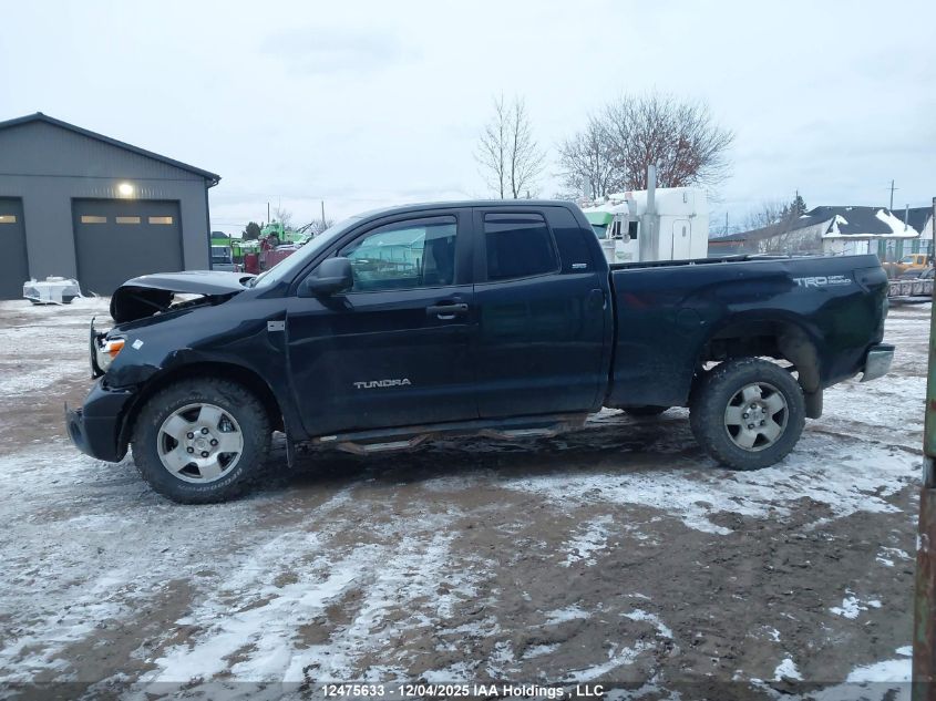 2008 Toyota Tundra Sr5 4.7L V8 VIN: 5TBBT54148S459467 Lot: 12475633
