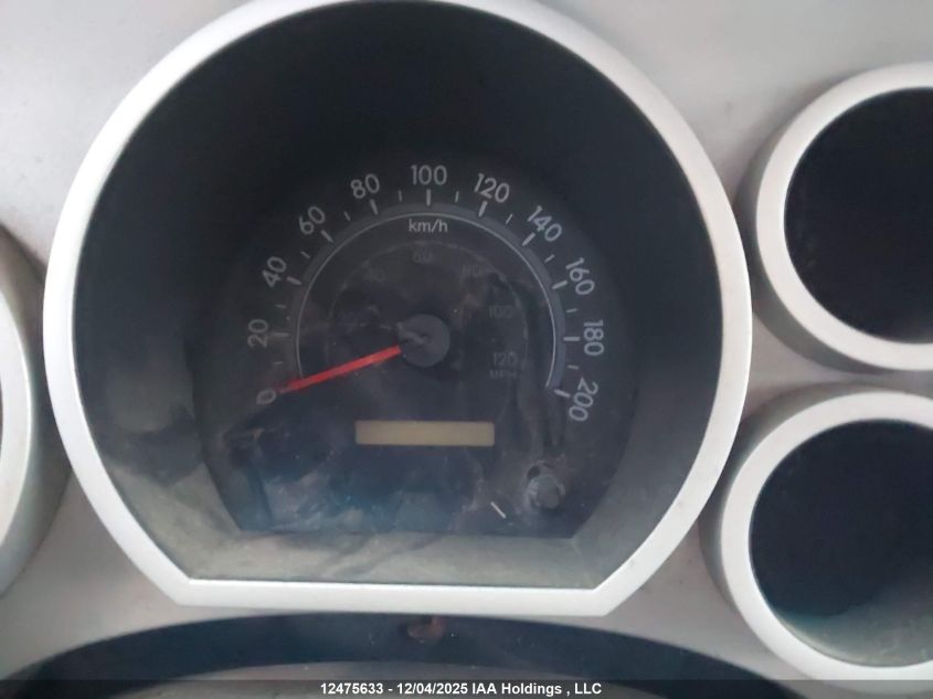 2008 Toyota Tundra Sr5 4.7L V8 VIN: 5TBBT54148S459467 Lot: 12475633