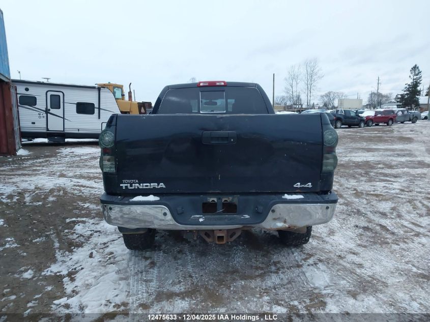 2008 Toyota Tundra Sr5 4.7L V8 VIN: 5TBBT54148S459467 Lot: 12475633