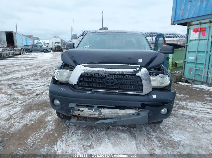 2008 Toyota Tundra Sr5 4.7L V8 VIN: 5TBBT54148S459467 Lot: 12475633