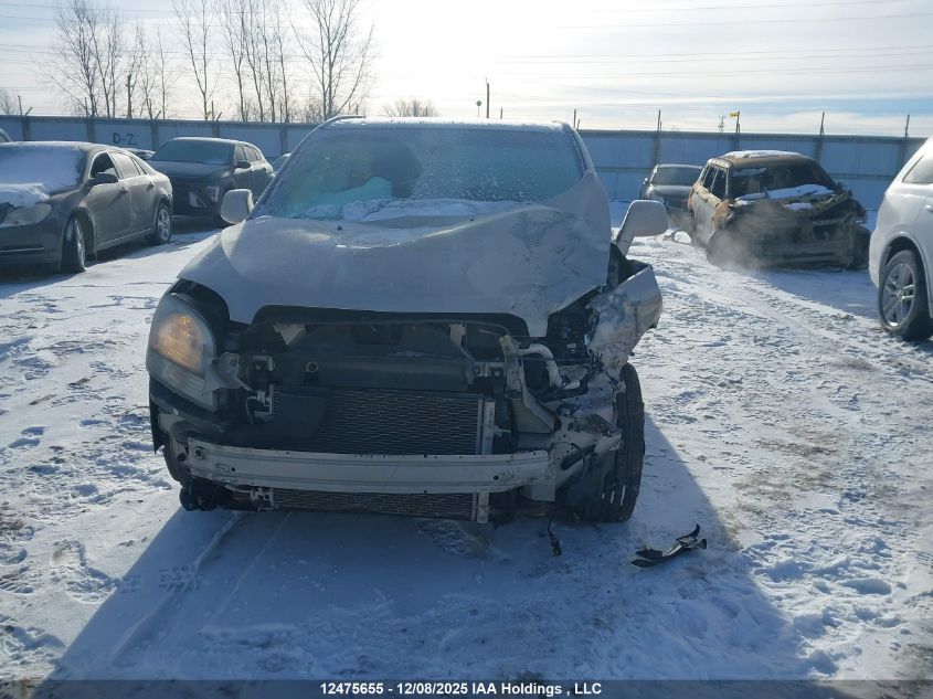 2012 Chevrolet Orlando 1Lt/2Lt VIN: KL77P2EM5CK634007 Lot: 12475655