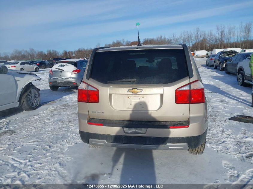 2012 Chevrolet Orlando 1Lt/2Lt VIN: KL77P2EM5CK634007 Lot: 12475655