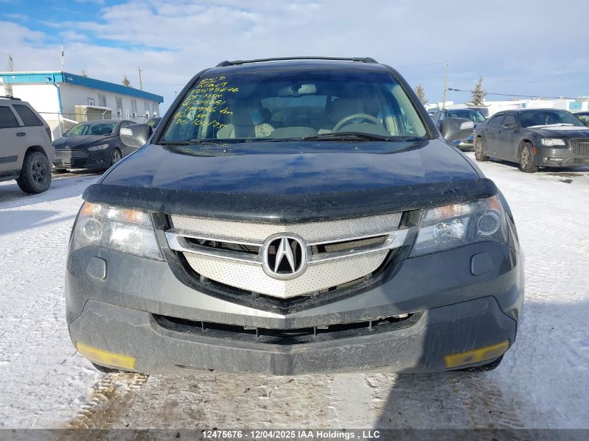 2008 Acura Mdx Elite Package VIN: 2HNYD28848H004681 Lot: 12475676