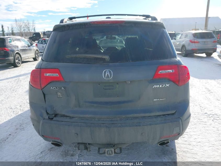 2008 Acura Mdx Elite Package VIN: 2HNYD28848H004681 Lot: 12475676