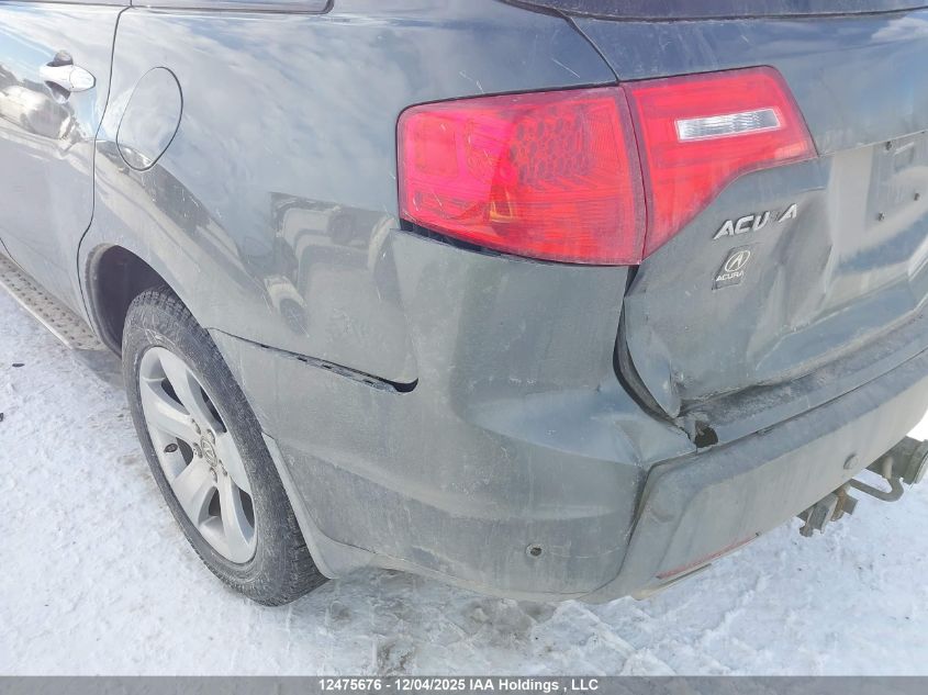 2008 Acura Mdx Elite Package VIN: 2HNYD28848H004681 Lot: 12475676