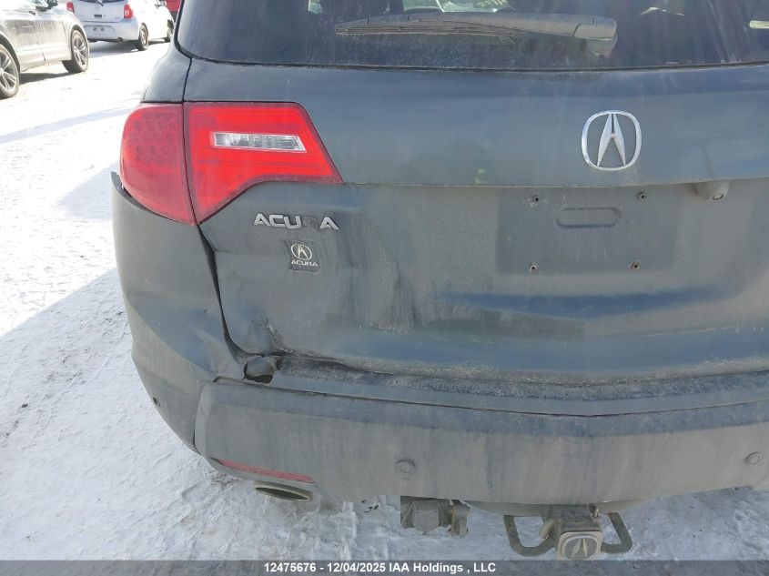 2008 Acura Mdx Elite Package VIN: 2HNYD28848H004681 Lot: 12475676