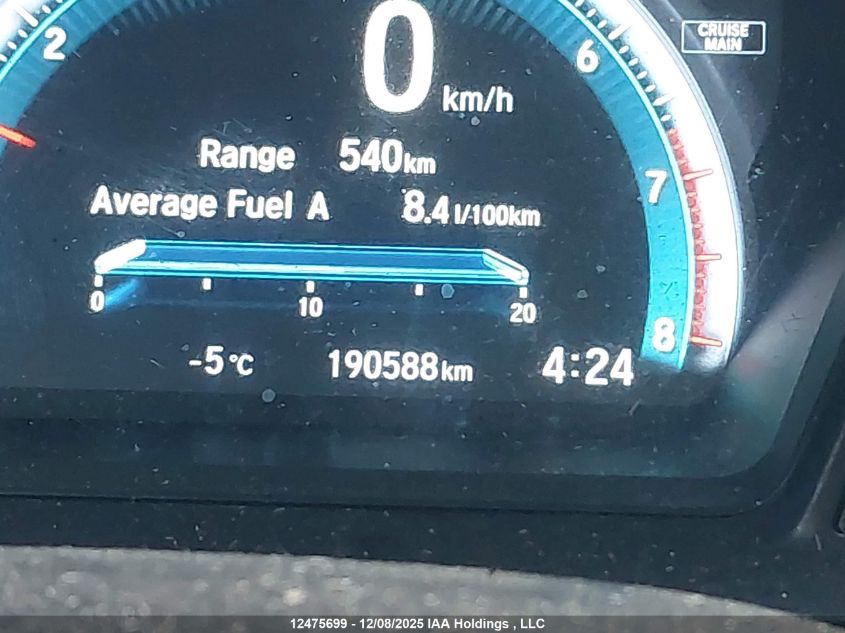 2016 Honda Civic VIN: 2HGFC2E53GH018274 Lot: 12475699