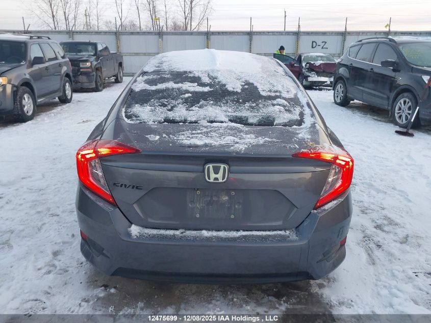 2016 Honda Civic VIN: 2HGFC2E53GH018274 Lot: 12475699