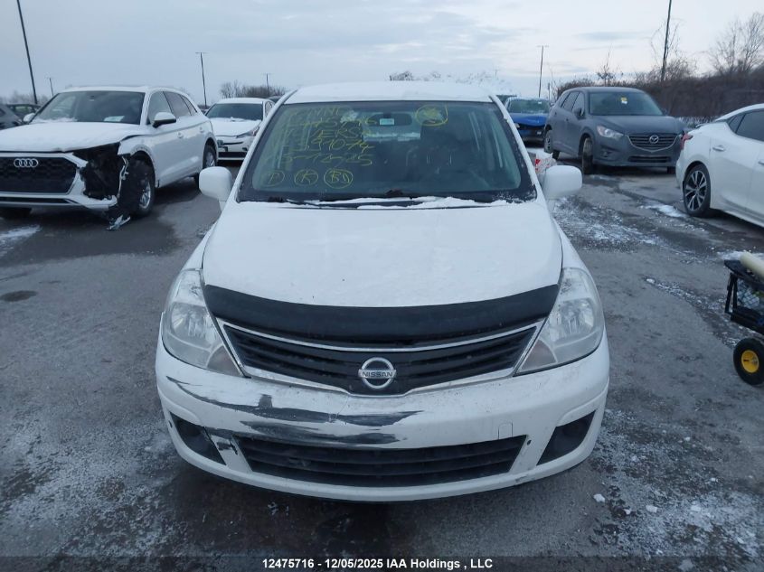 2011 Nissan Versa 1.8Sl VIN: 3N1BC1CP9BL391074 Lot: 12475716