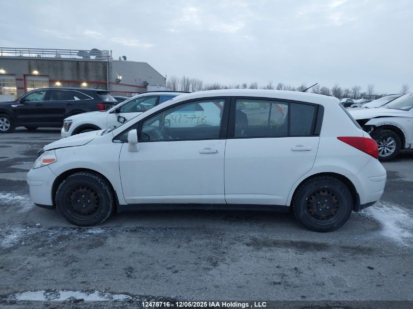 2011 Nissan Versa 1.8Sl VIN: 3N1BC1CP9BL391074 Lot: 12475716