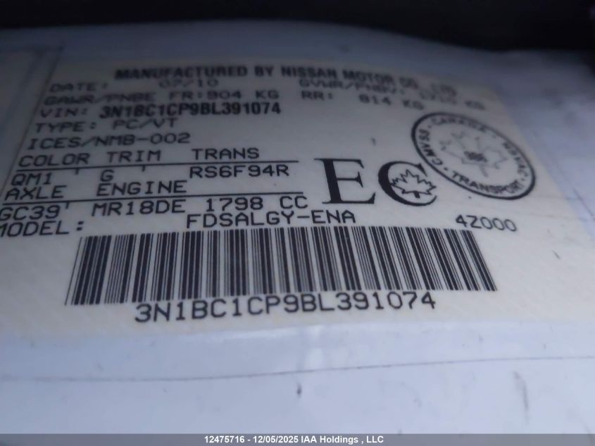 2011 Nissan Versa 1.8Sl VIN: 3N1BC1CP9BL391074 Lot: 12475716