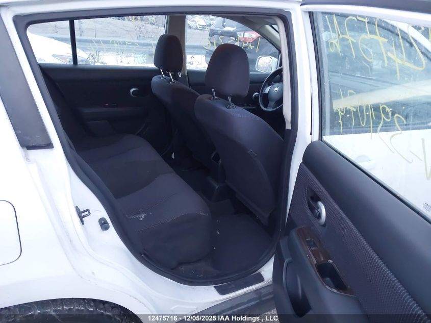 2011 Nissan Versa 1.8Sl VIN: 3N1BC1CP9BL391074 Lot: 12475716