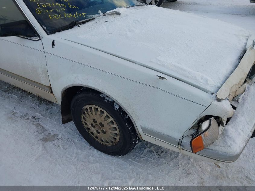 1993 Buick Century Limited VIN: 1G4AL53N3P6415476 Lot: 12475777