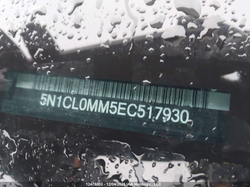 2014 Infiniti Qx60 Hybrid Premium VIN: 5N1CL0MM5EC517930 Lot: 12475803