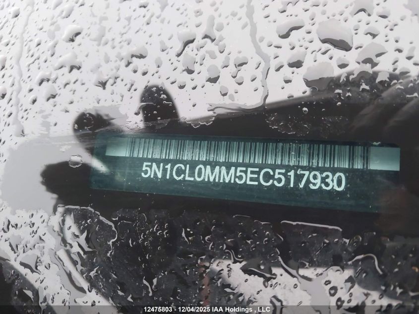 2014 Infiniti Qx60 Hybrid Premium VIN: 5N1CL0MM5EC517930 Lot: 12475803