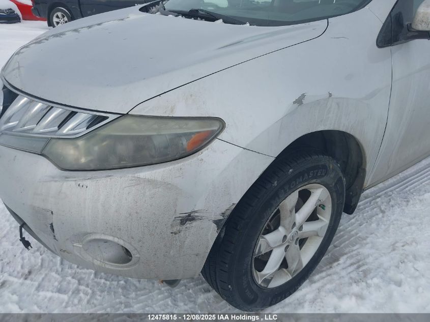 2009 Nissan Murano Sl VIN: JN8AZ18W69W137824 Lot: 12475815