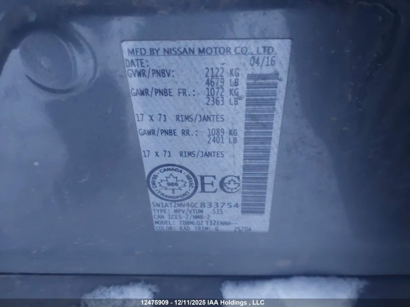 2016 Nissan Rogue S/Sl/Sv VIN: 5N1AT2MV4GC833754 Lot: 12475909
