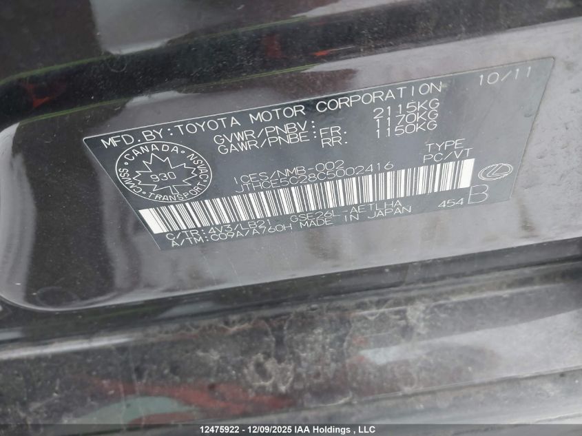 2012 Lexus Is 350 VIN: JTHCE5C28C5002416 Lot: 12475922