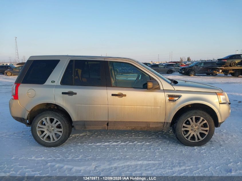 2008 Land Rover Lr2 Hse/Se VIN: SALFP24N68H045621 Lot: 12475971