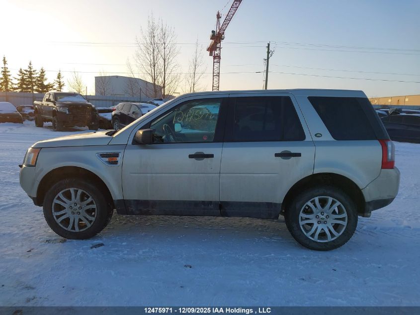 2008 Land Rover Lr2 Hse/Se VIN: SALFP24N68H045621 Lot: 12475971