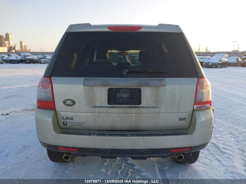 2008 Land Rover Lr2 Hse/Se VIN: SALFP24N68H045621 Lot: 12475971
