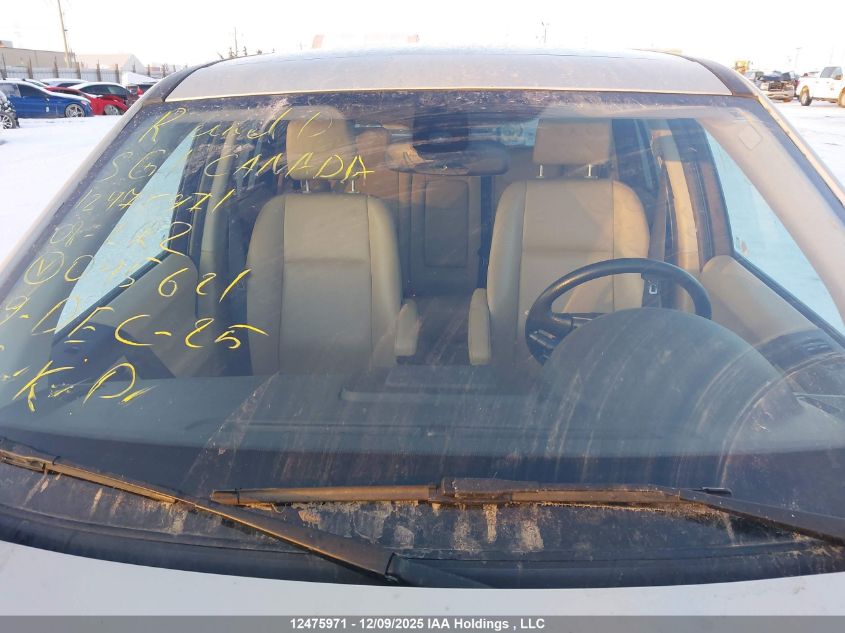 2008 Land Rover Lr2 Hse/Se VIN: SALFP24N68H045621 Lot: 12475971