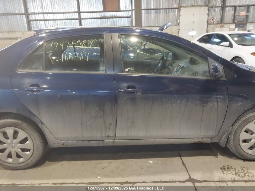 2007 Toyota Yaris VIN: JTDBT923571165784 Lot: 12475987