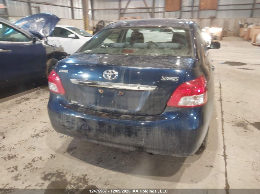 2007 Toyota Yaris VIN: JTDBT923571165784 Lot: 12475987