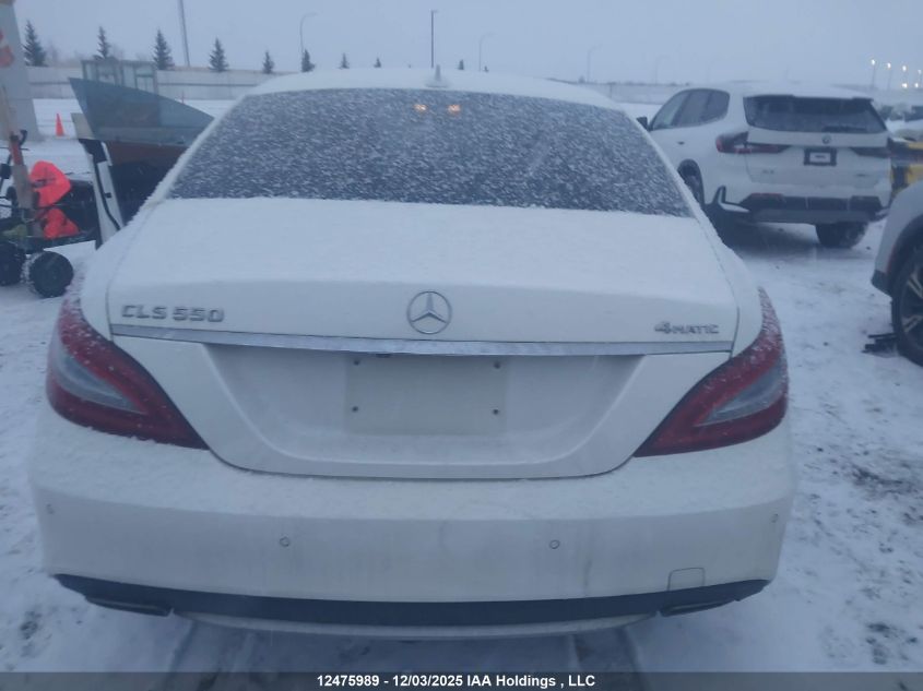 2015 Mercedes-Benz Cls 550 4Matic VIN: WDDLJ9BB9FA159086 Lot: 12475989