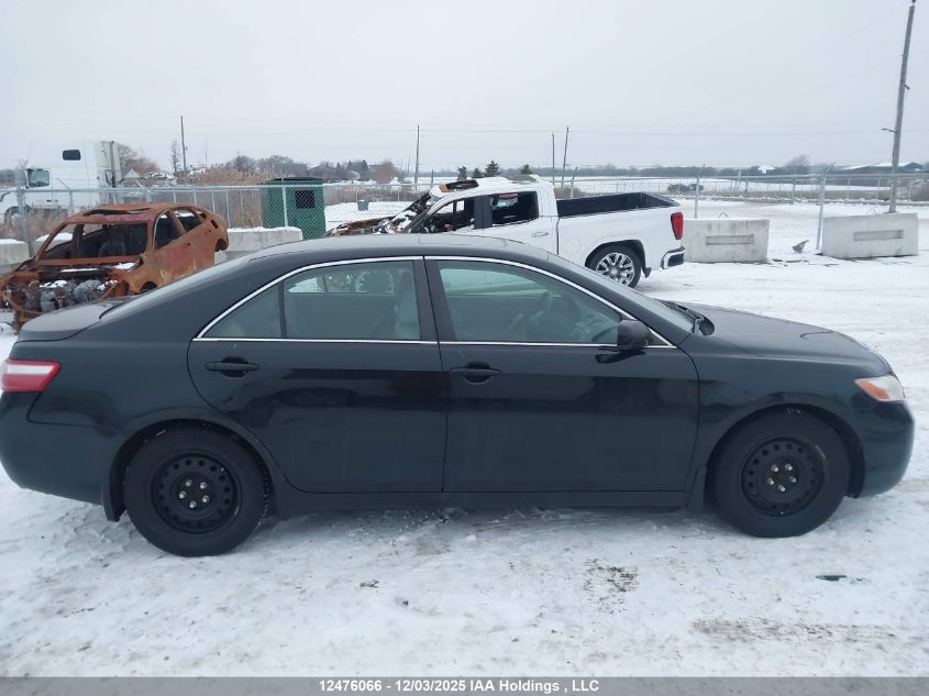 2007 Toyota Camry Le V6/Se V6/Xle V6 VIN: 4T1BK46KX7U508445 Lot: 12476066