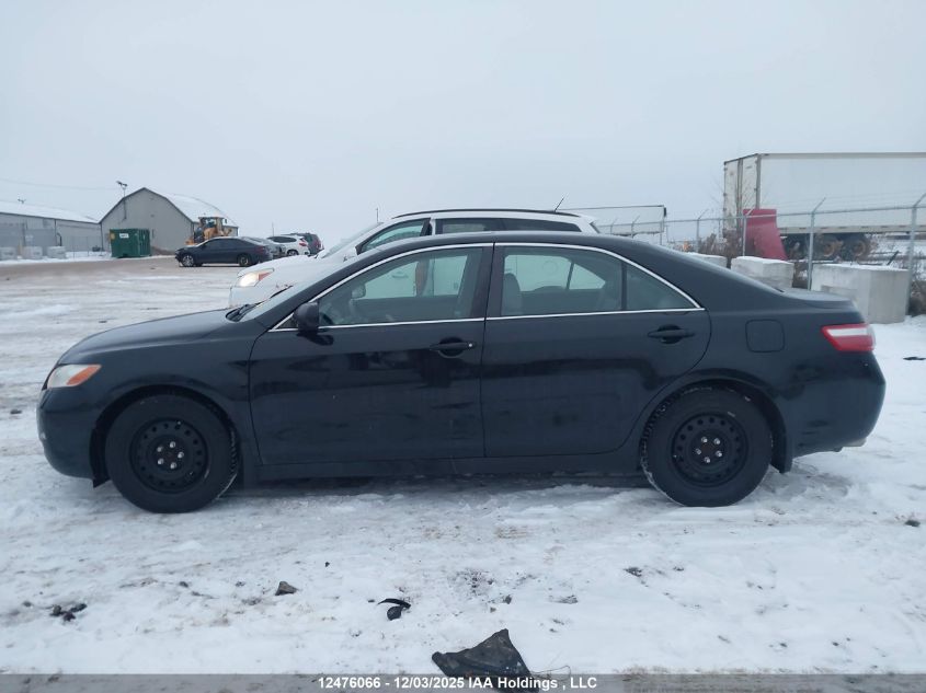 2007 Toyota Camry Le V6/Se V6/Xle V6 VIN: 4T1BK46KX7U508445 Lot: 12476066