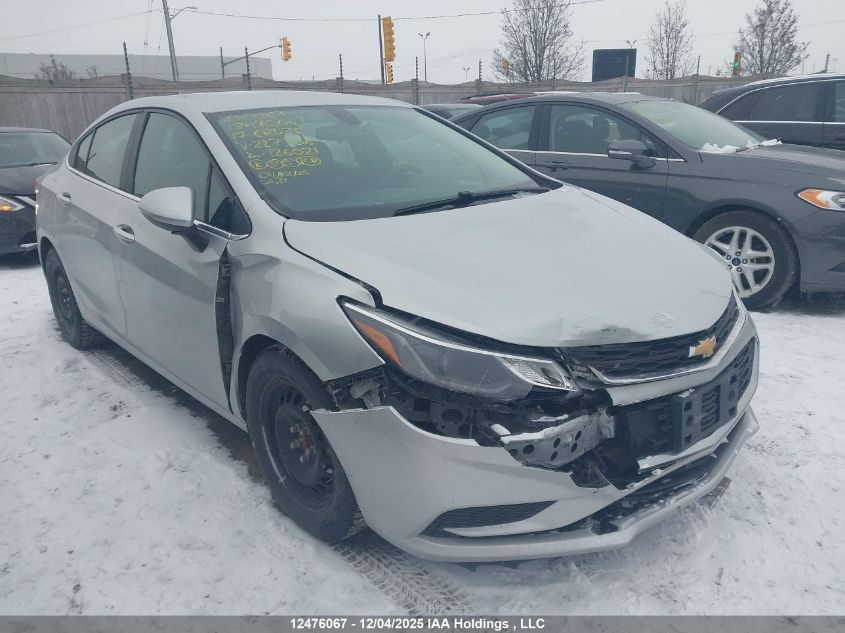 2017 Chevrolet Cruze VIN: 1G1BE5SMXH7227358 Lot: 12476067