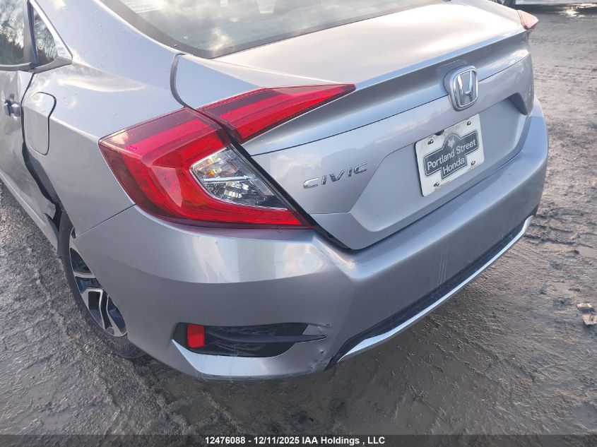 2021 Honda Civic Lx VIN: 2HGFC2F55MH013720 Lot: 12476088