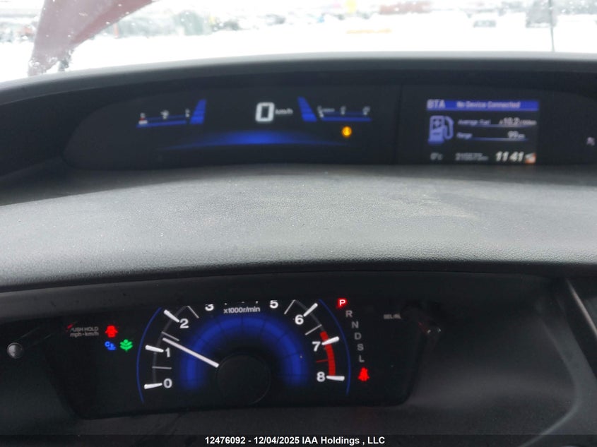 2HGFB2F55FH041149 2015 HONDA CIVIC photo no. 7