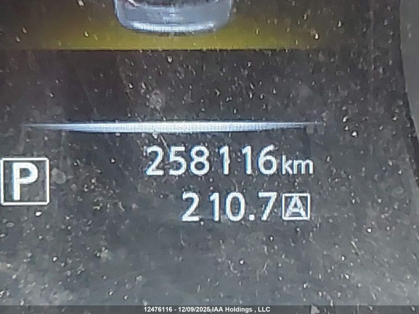 2015 Nissan Rogue S/Sl/Sv VIN: 5N1AT2MV7FC844066 Lot: 12476116