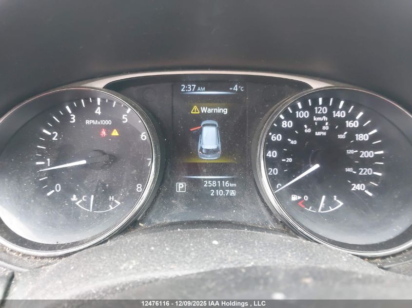 2015 Nissan Rogue S/Sl/Sv VIN: 5N1AT2MV7FC844066 Lot: 12476116