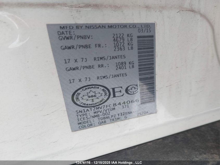 2015 Nissan Rogue S/Sl/Sv VIN: 5N1AT2MV7FC844066 Lot: 12476116
