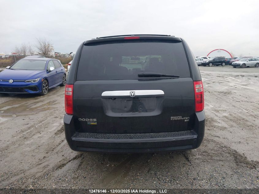 2010 Dodge Grand Caravan Se VIN: 2D4RN4DE6AR220615 Lot: 12476146