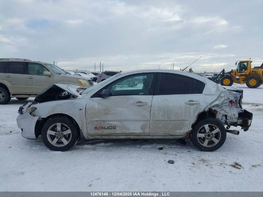 2006 Mazda 3 I VIN: JM1BK12F961413547 Lot: 12476148