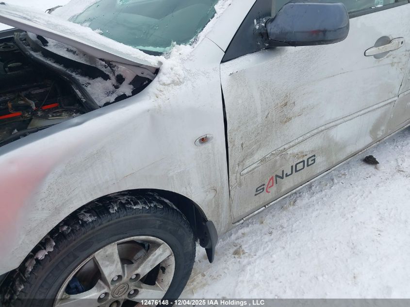 2006 Mazda 3 I VIN: JM1BK12F961413547 Lot: 12476148