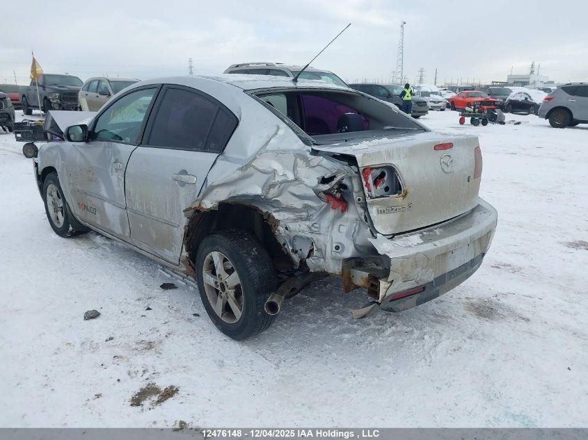 2006 Mazda 3 I VIN: JM1BK12F961413547 Lot: 12476148