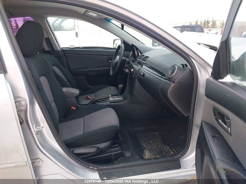 2006 Mazda 3 I VIN: JM1BK12F961413547 Lot: 12476148