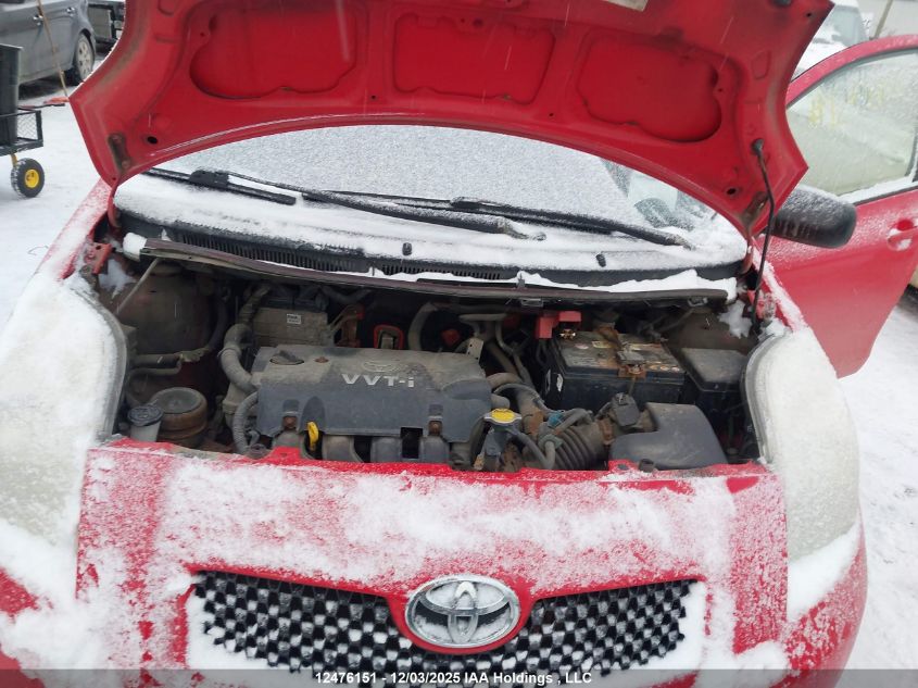 2007 Toyota Yaris VIN: JTDKT923975040473 Lot: 12476151