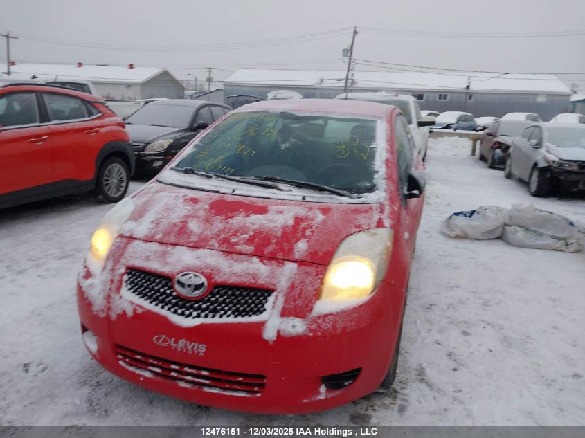 2007 Toyota Yaris VIN: JTDKT923975040473 Lot: 12476151